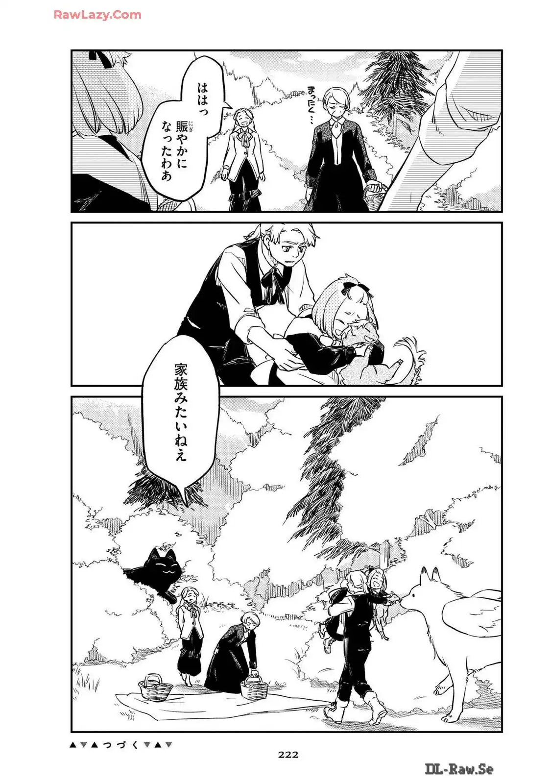 P90