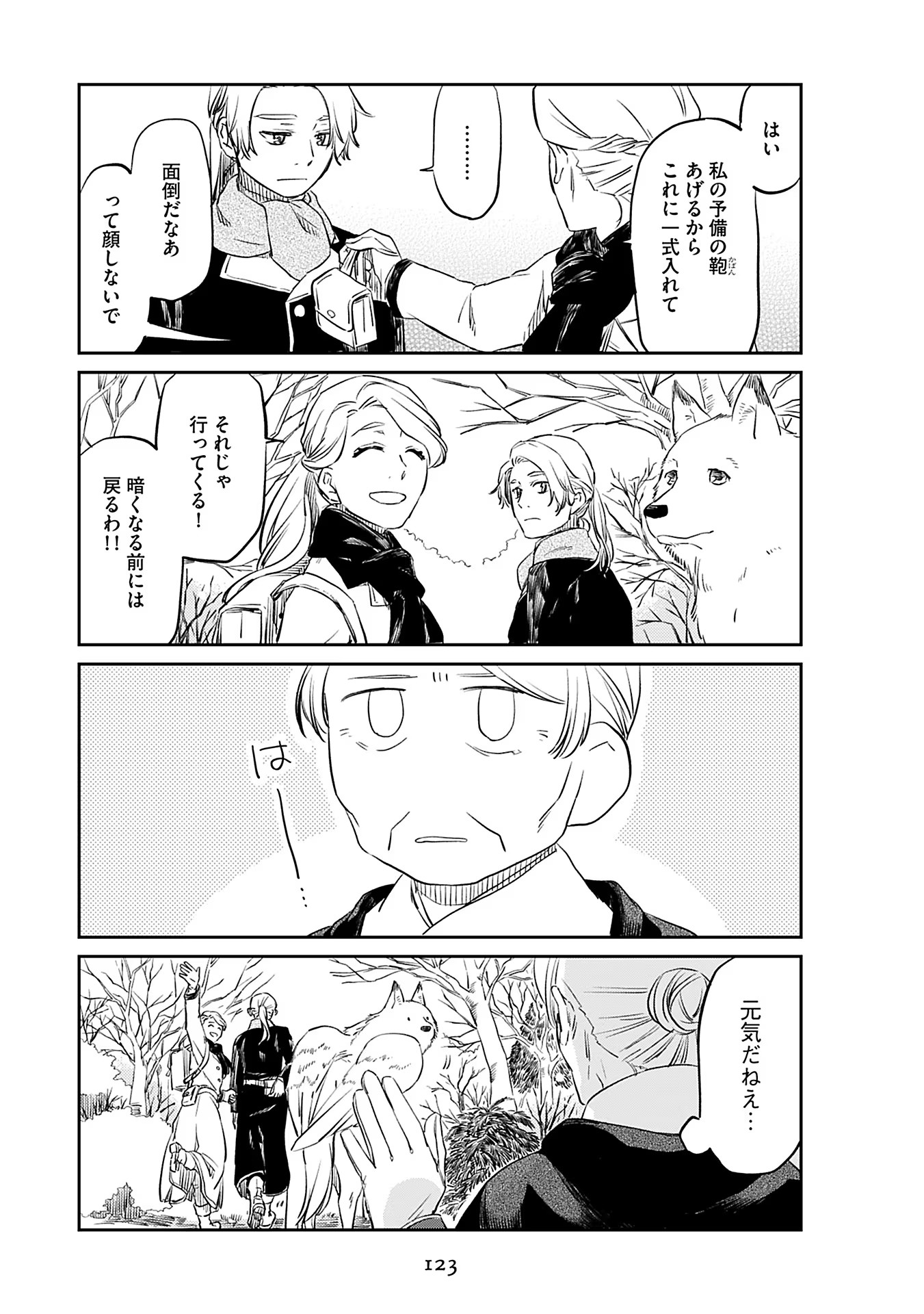 P47