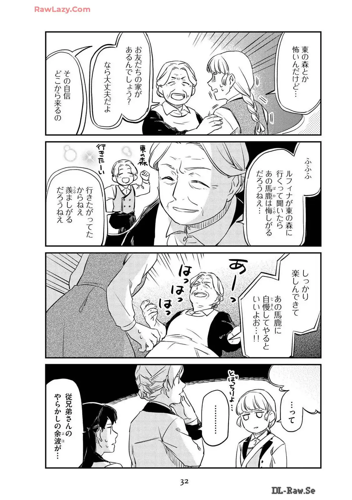 P30