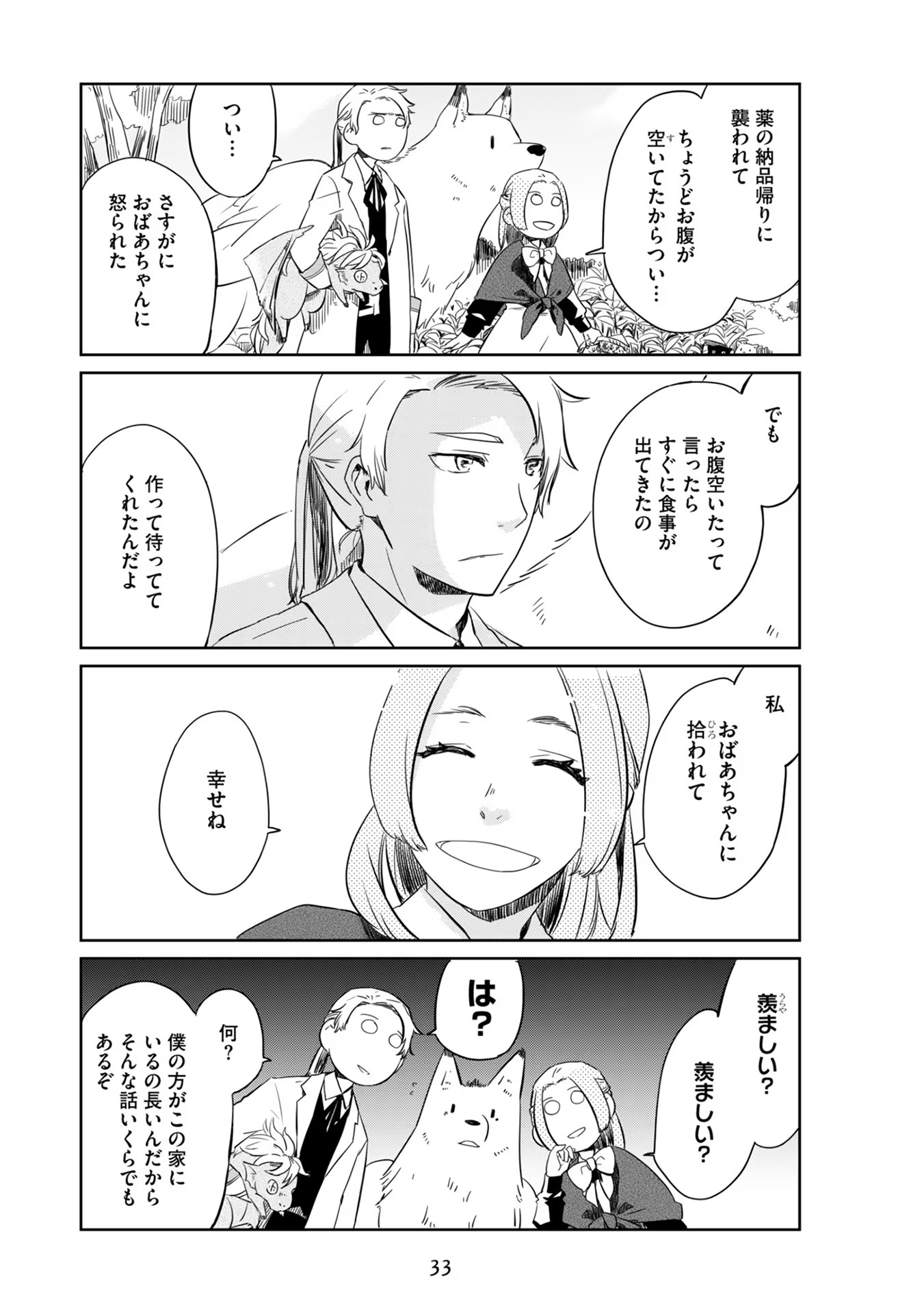 P30