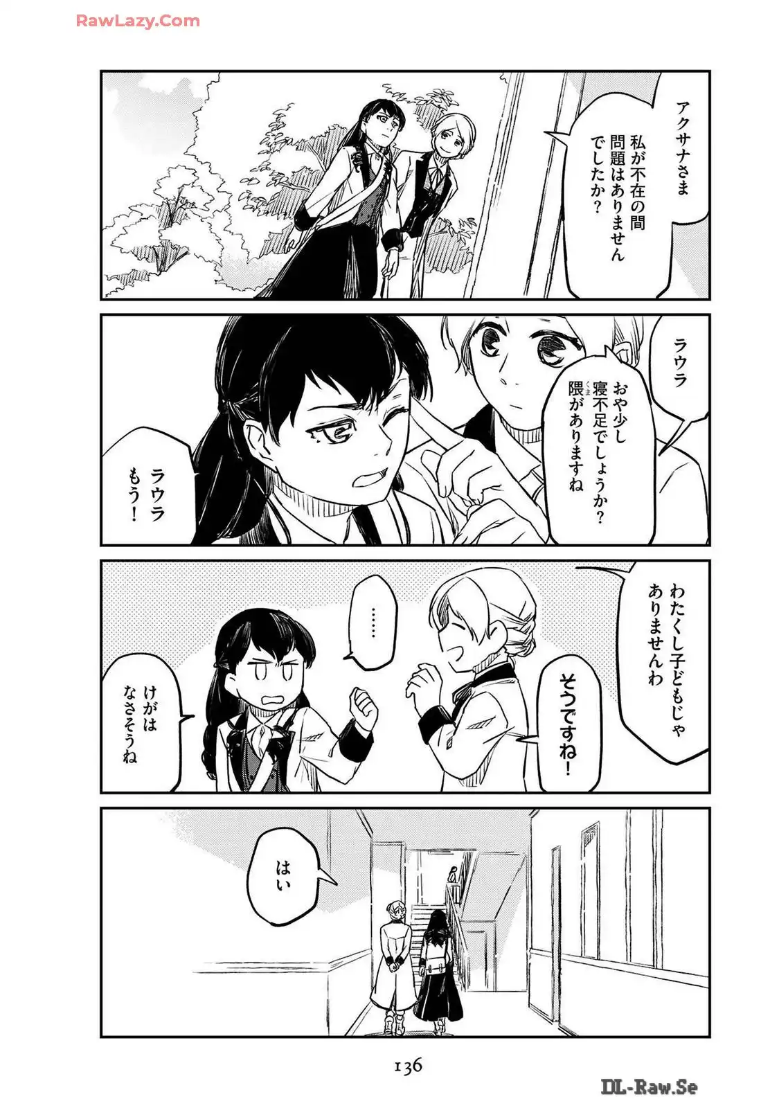 P38