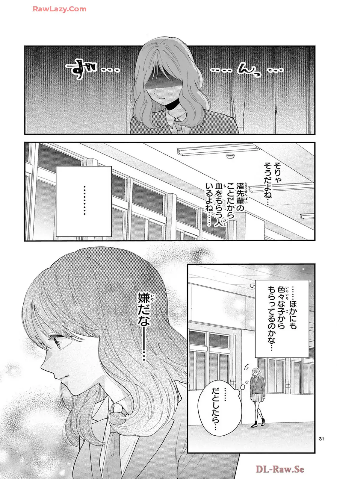 P31