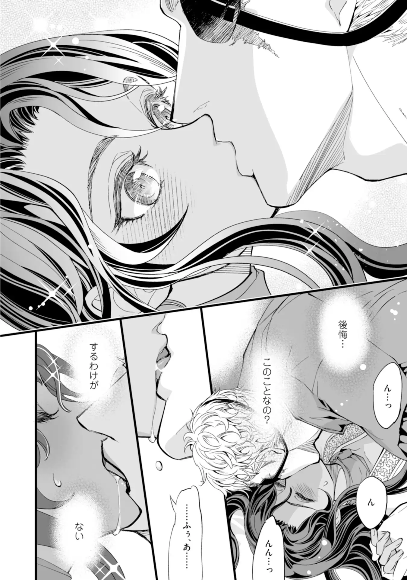 P24