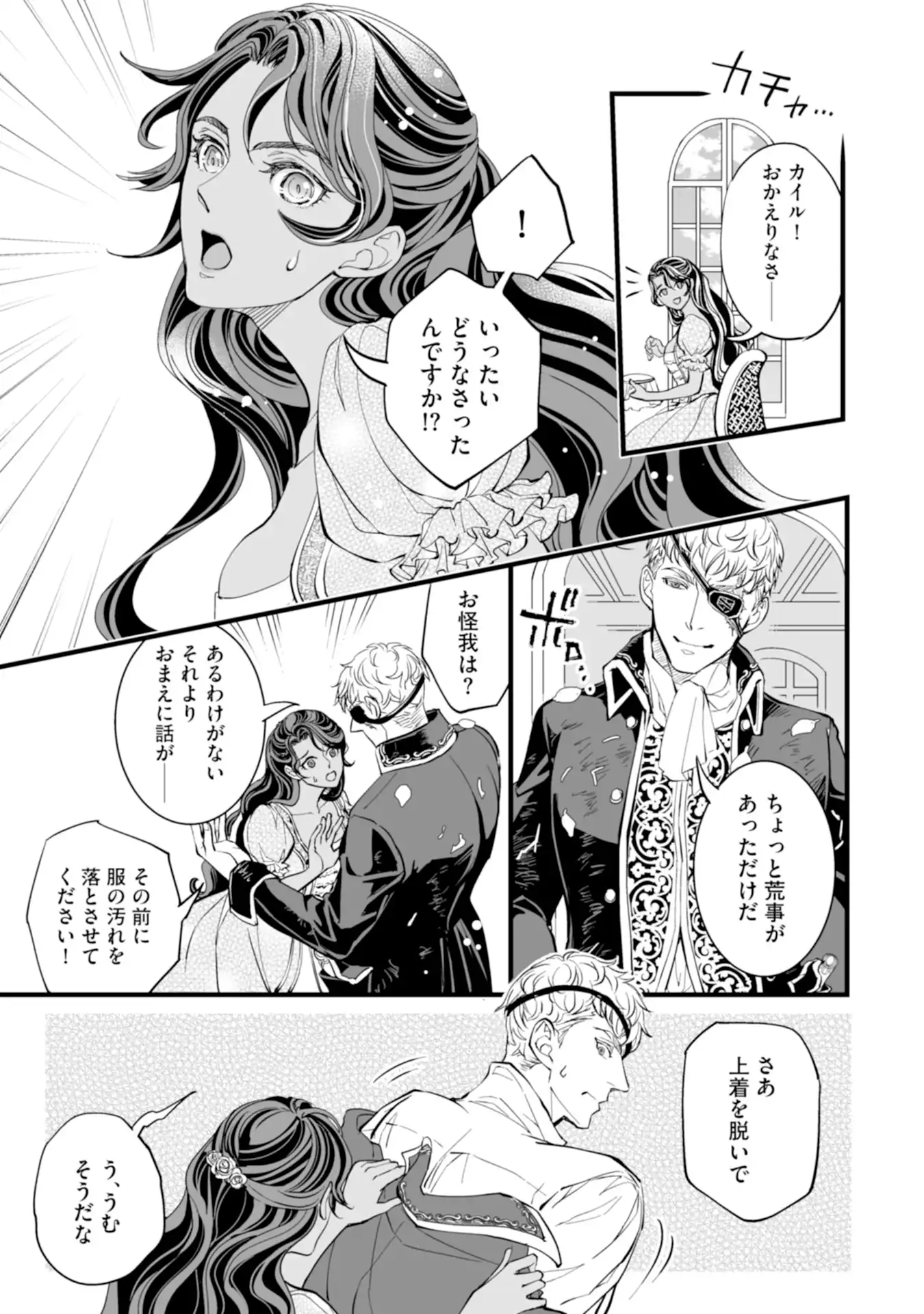 P35