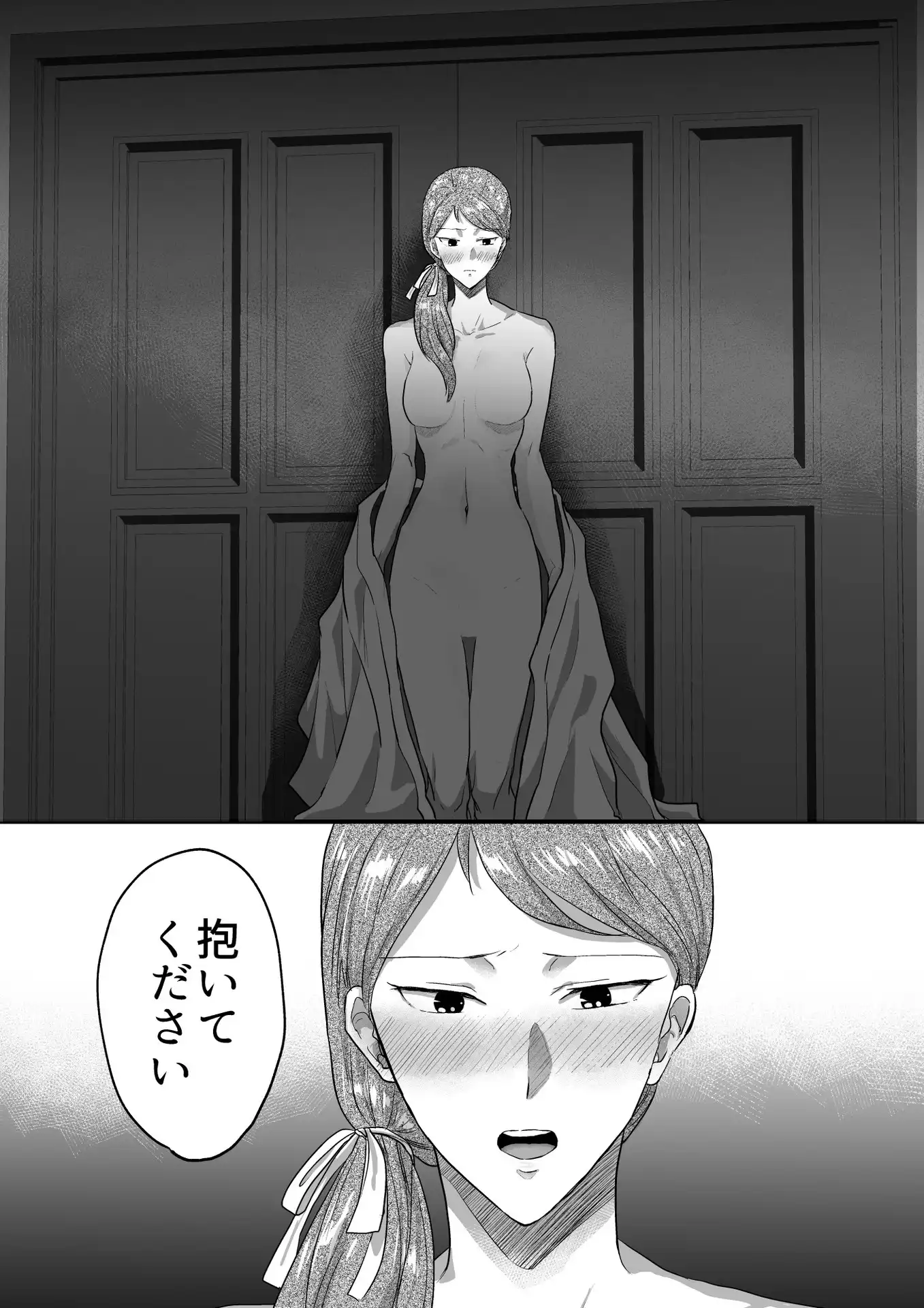 P61
