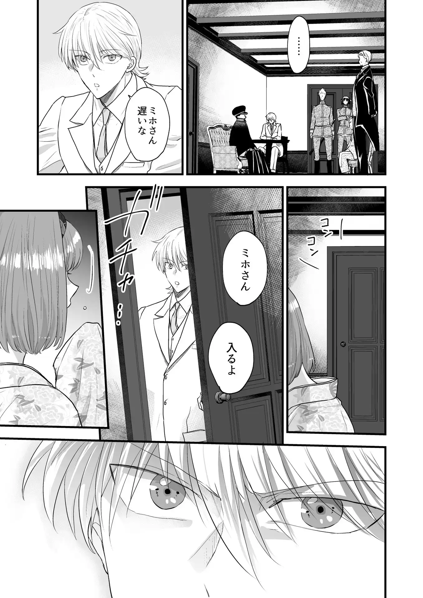 P23
