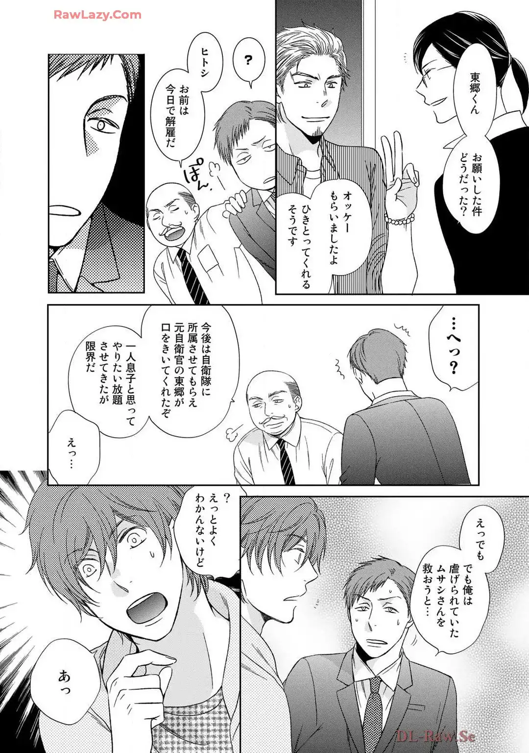 P28