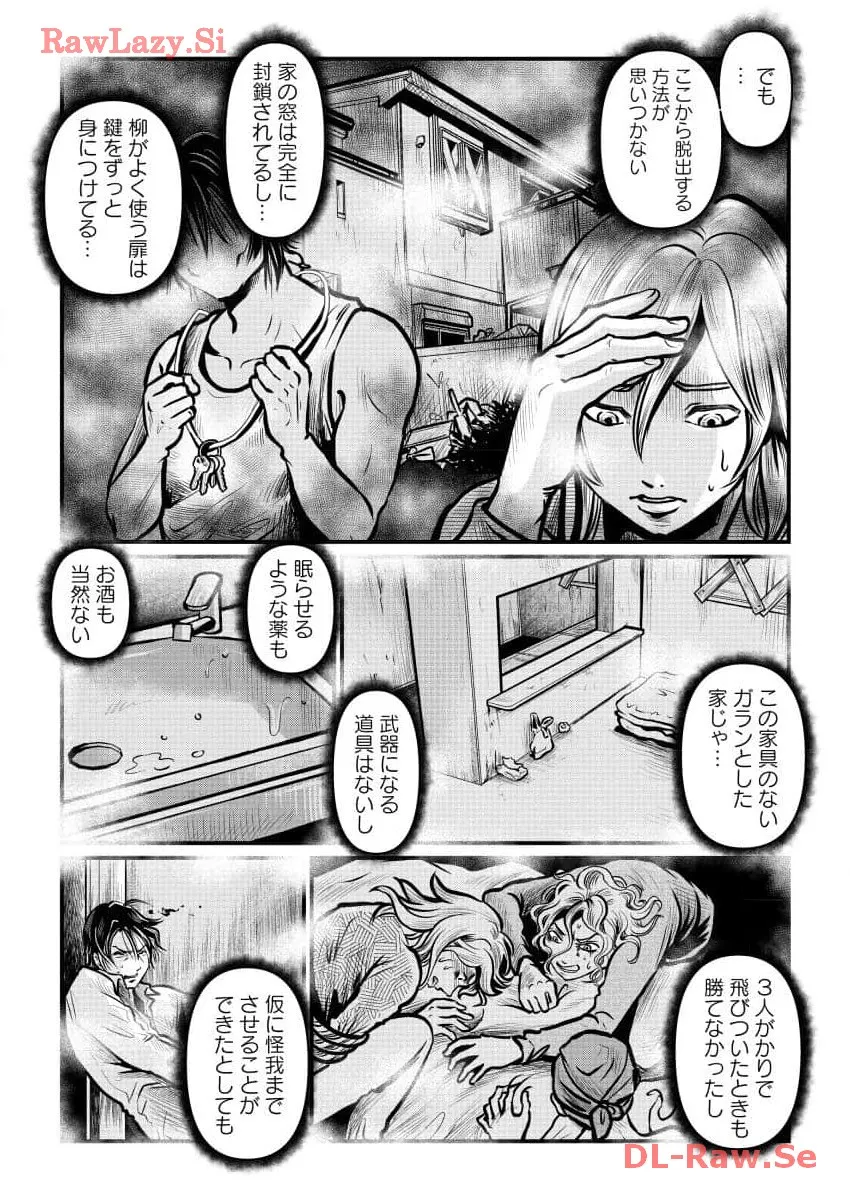 P21