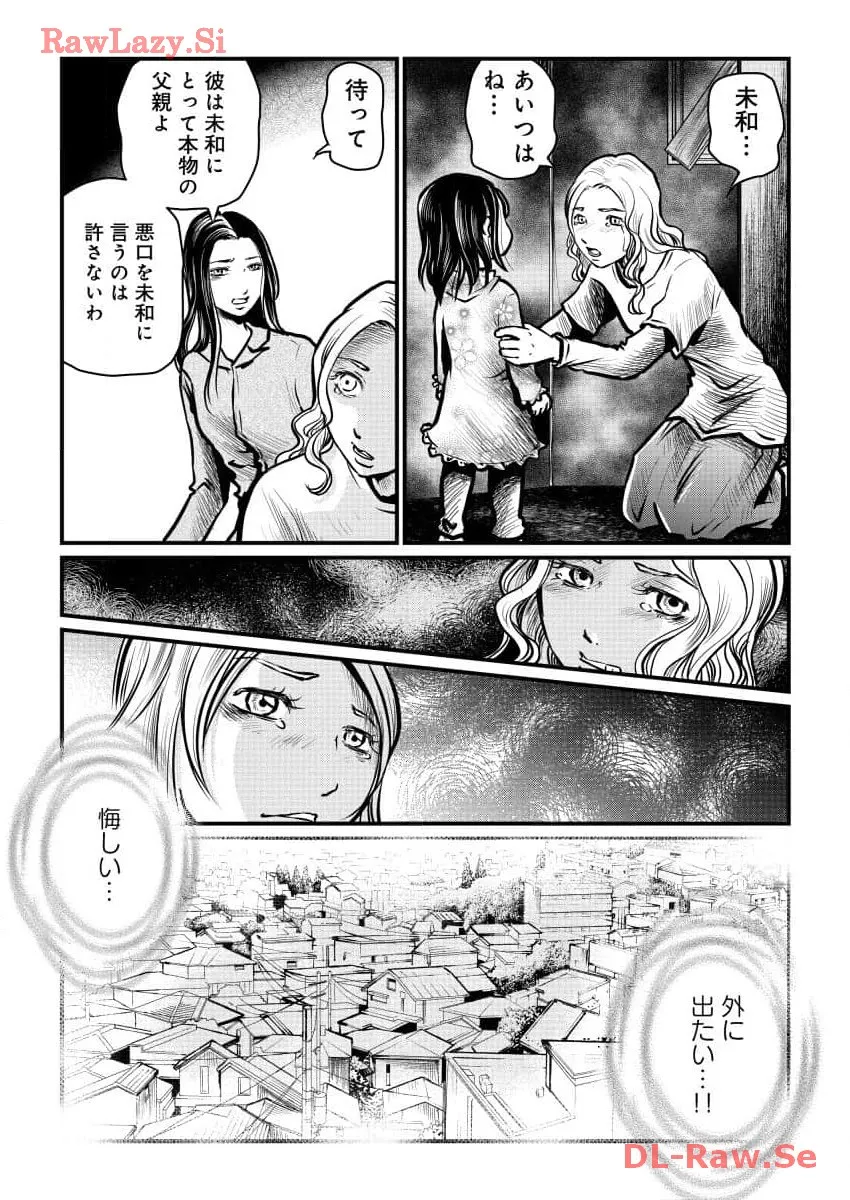 P29