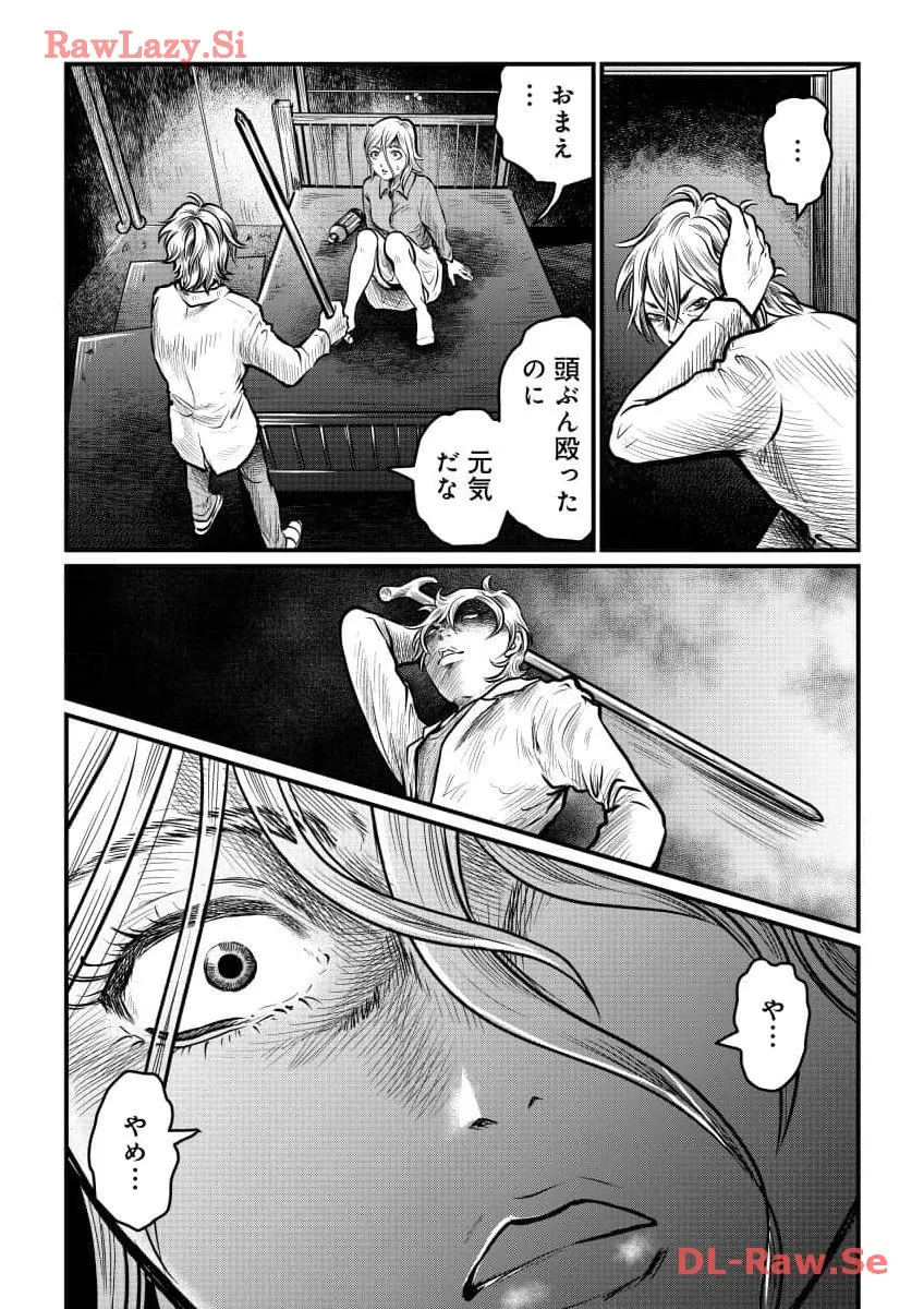 P23