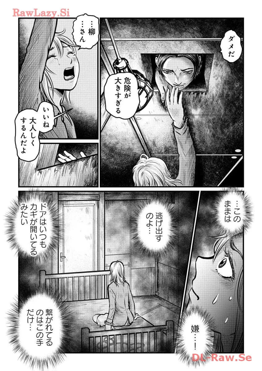 P31