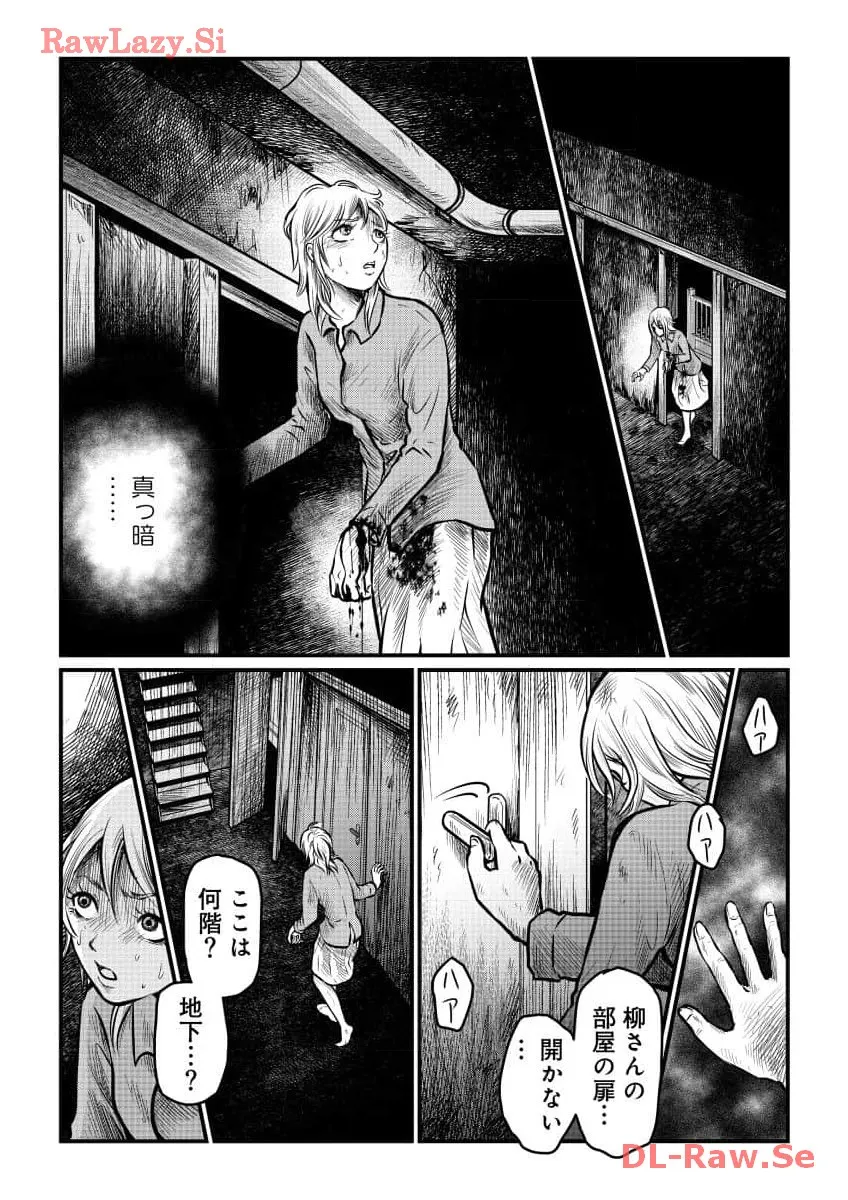 P35