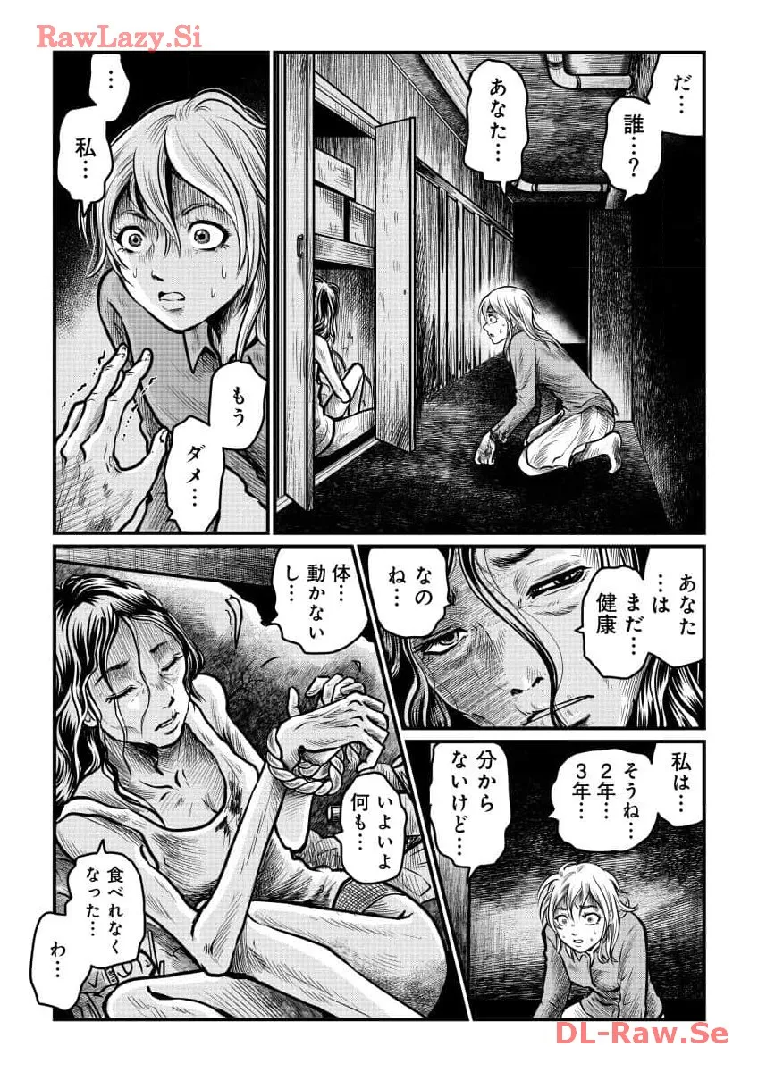 P37