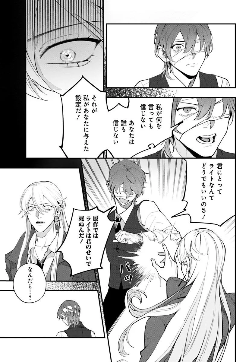 P32