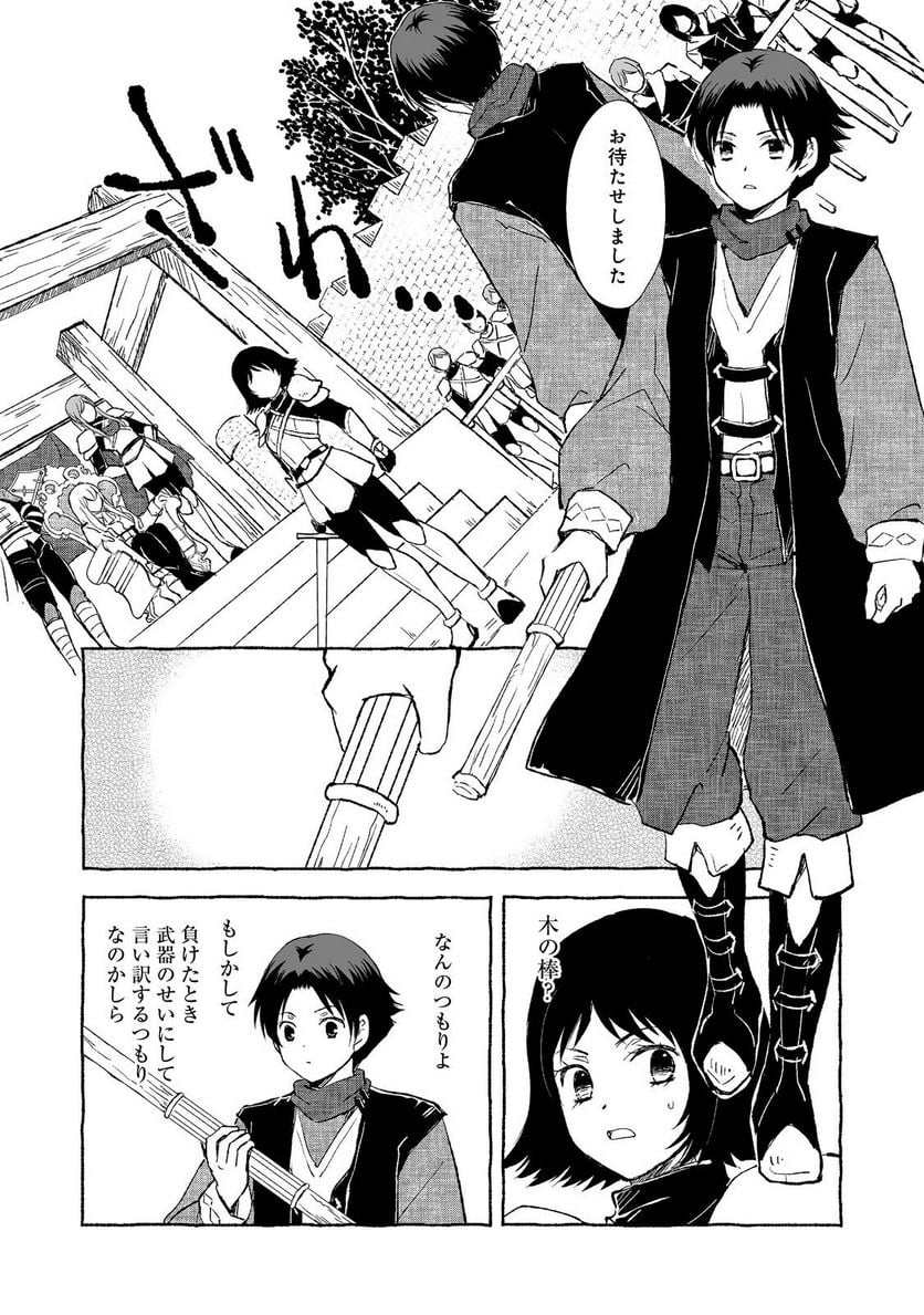 P27