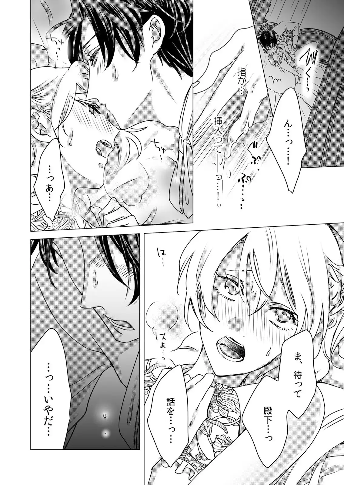 P36