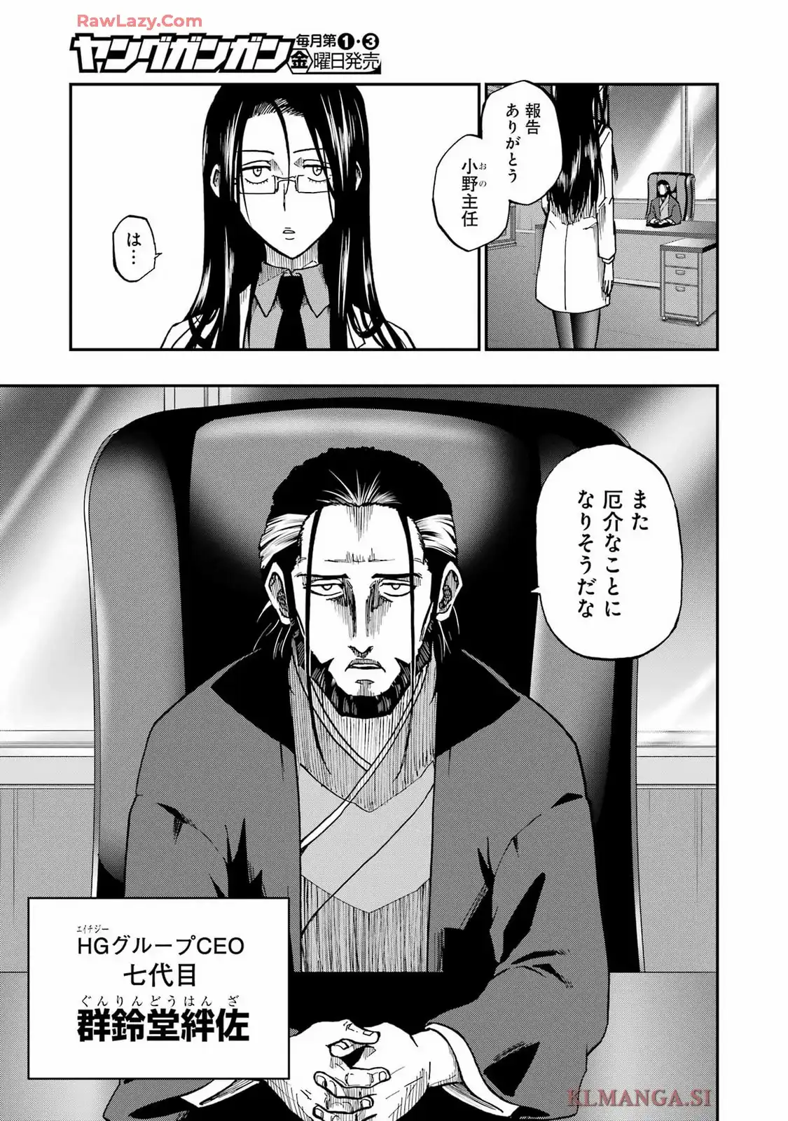 P27