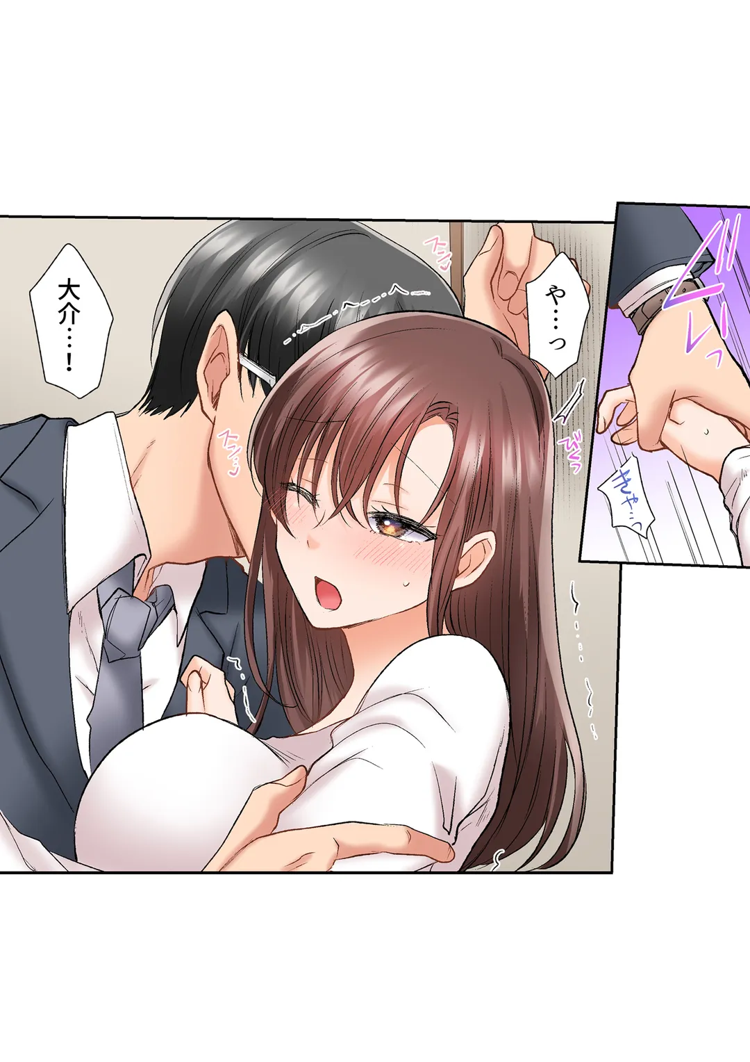P11