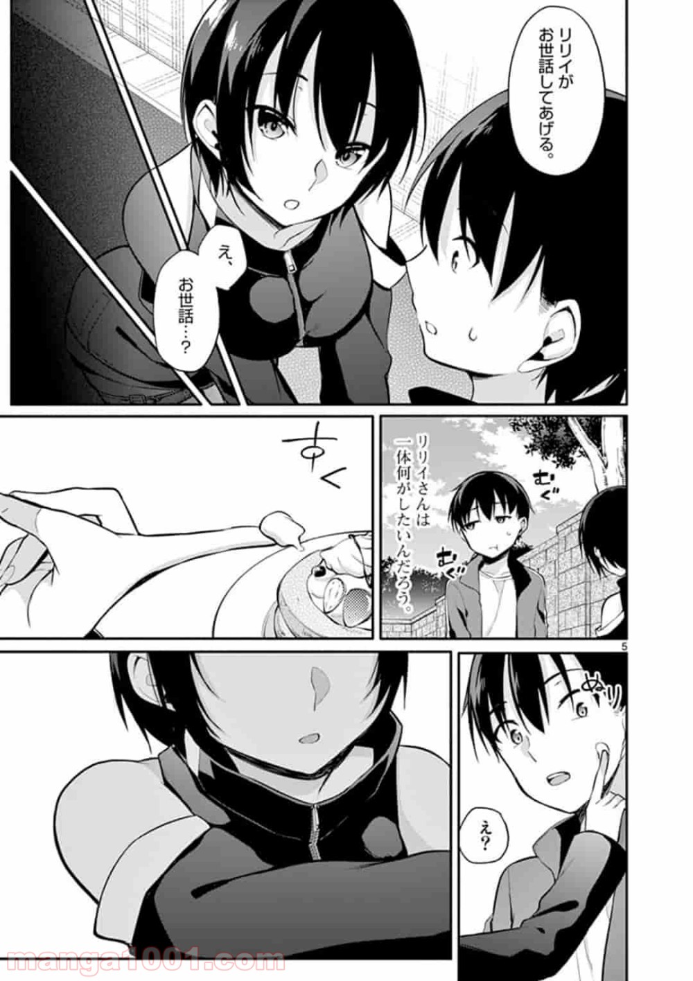 P5
