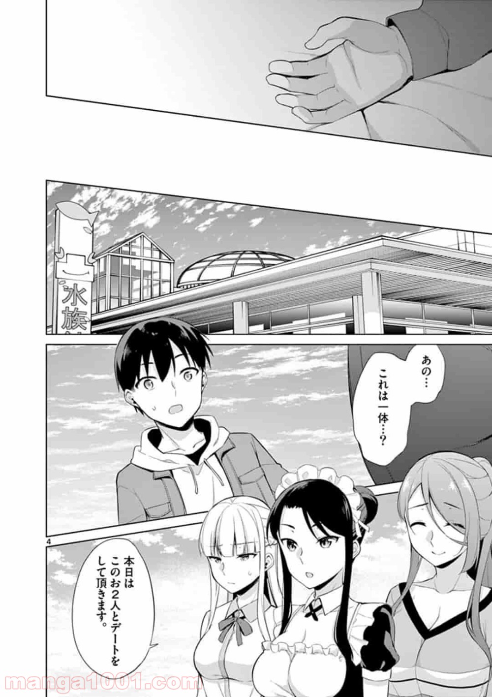 P4