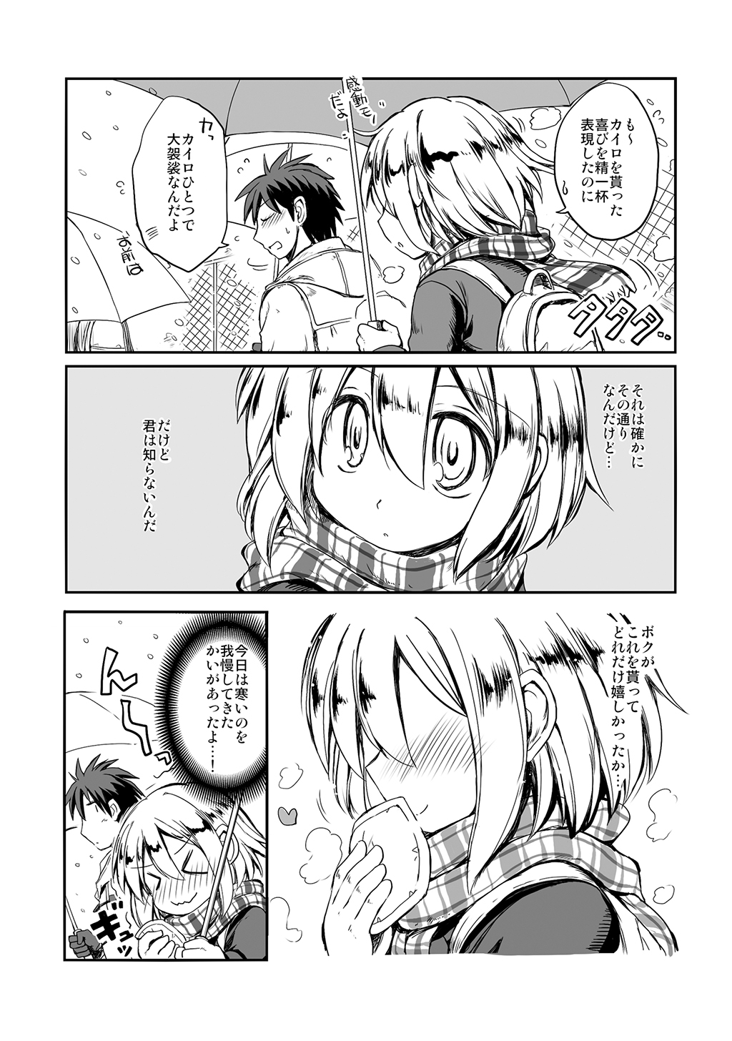 P35