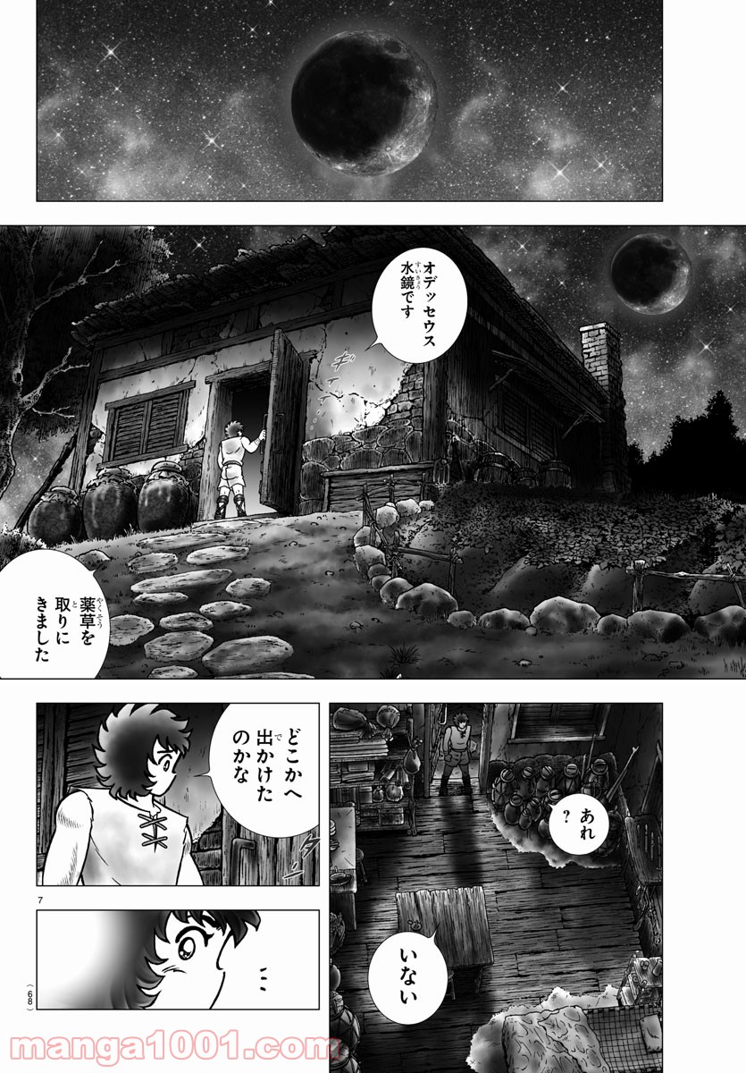 P7