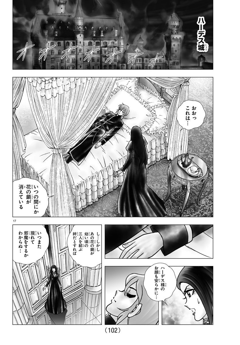 P19