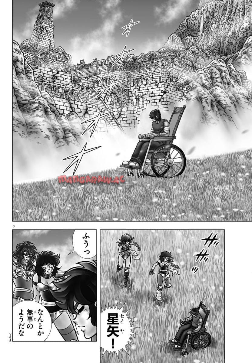 P3