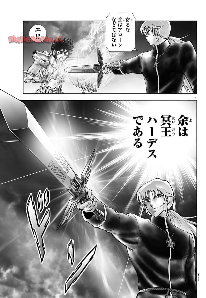 P6