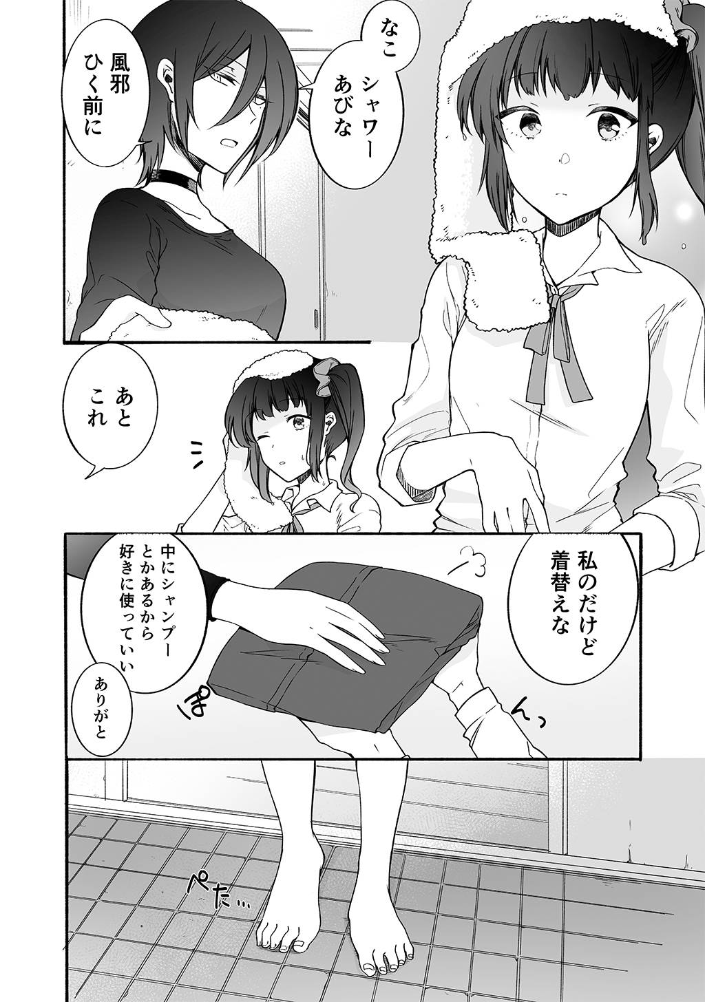 P22