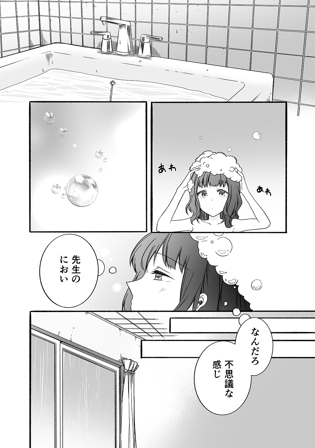 P24