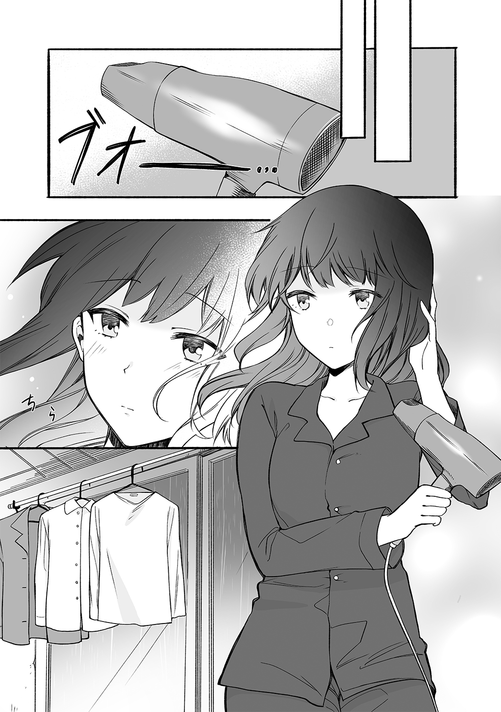 P25