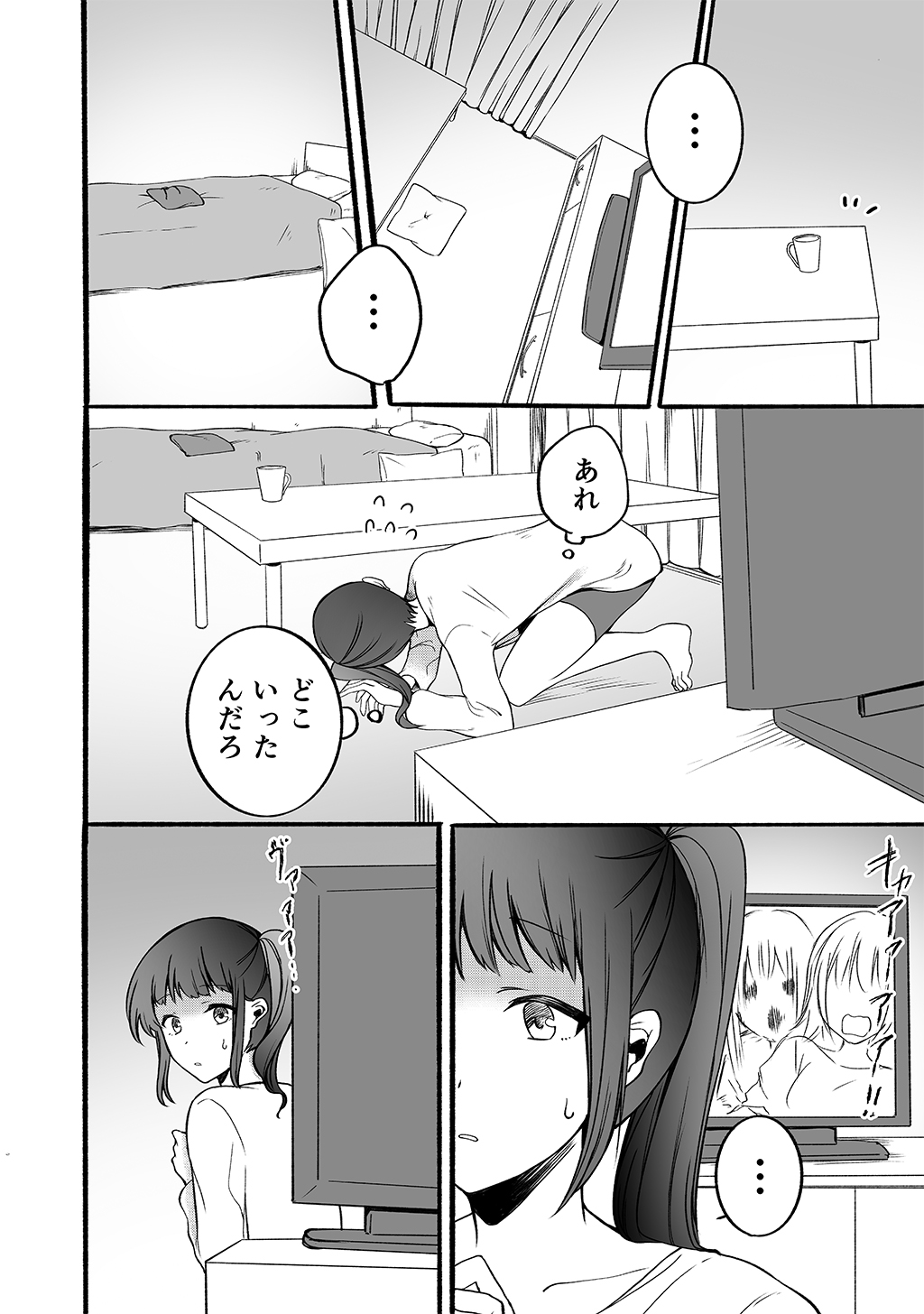 P32
