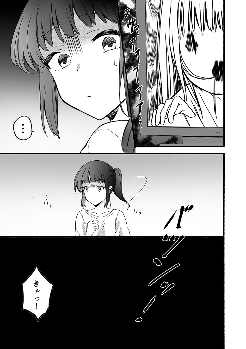 P33