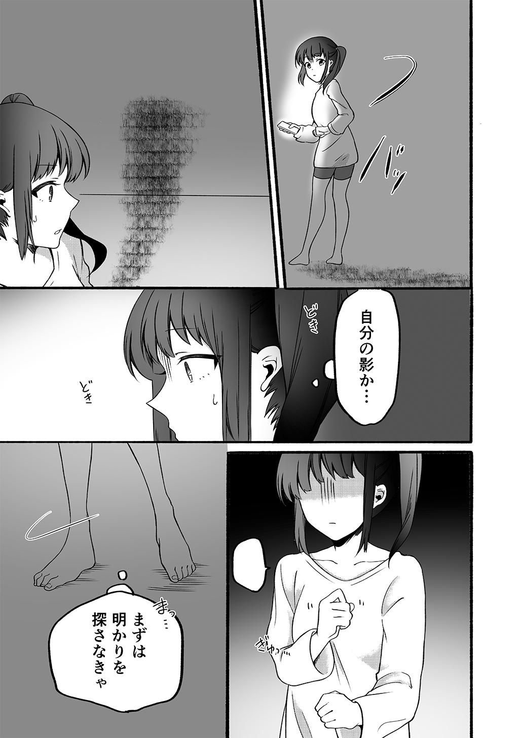 P35