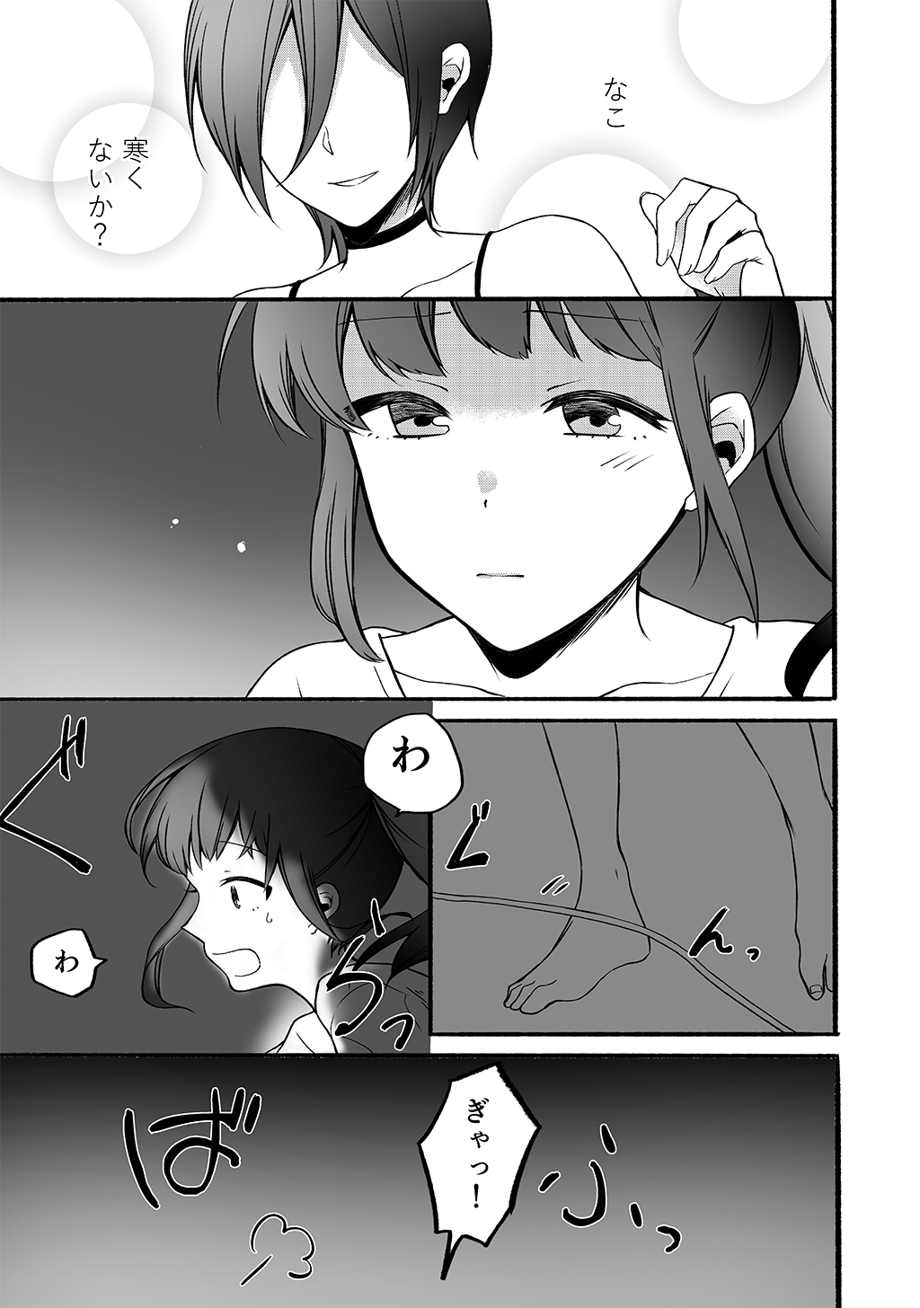 P37