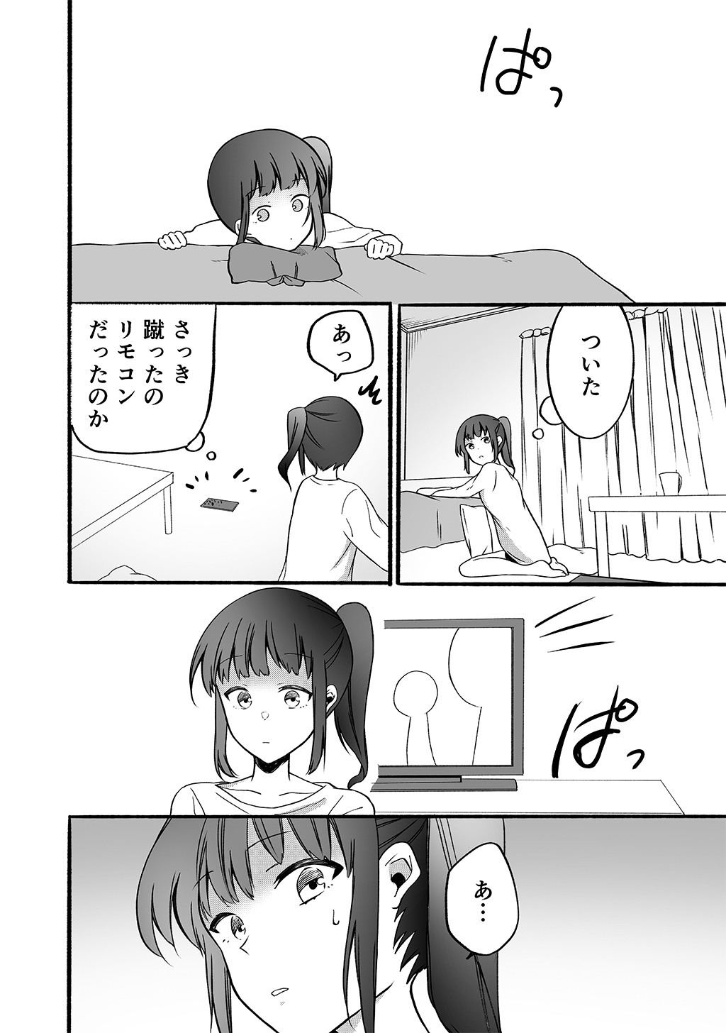 P40