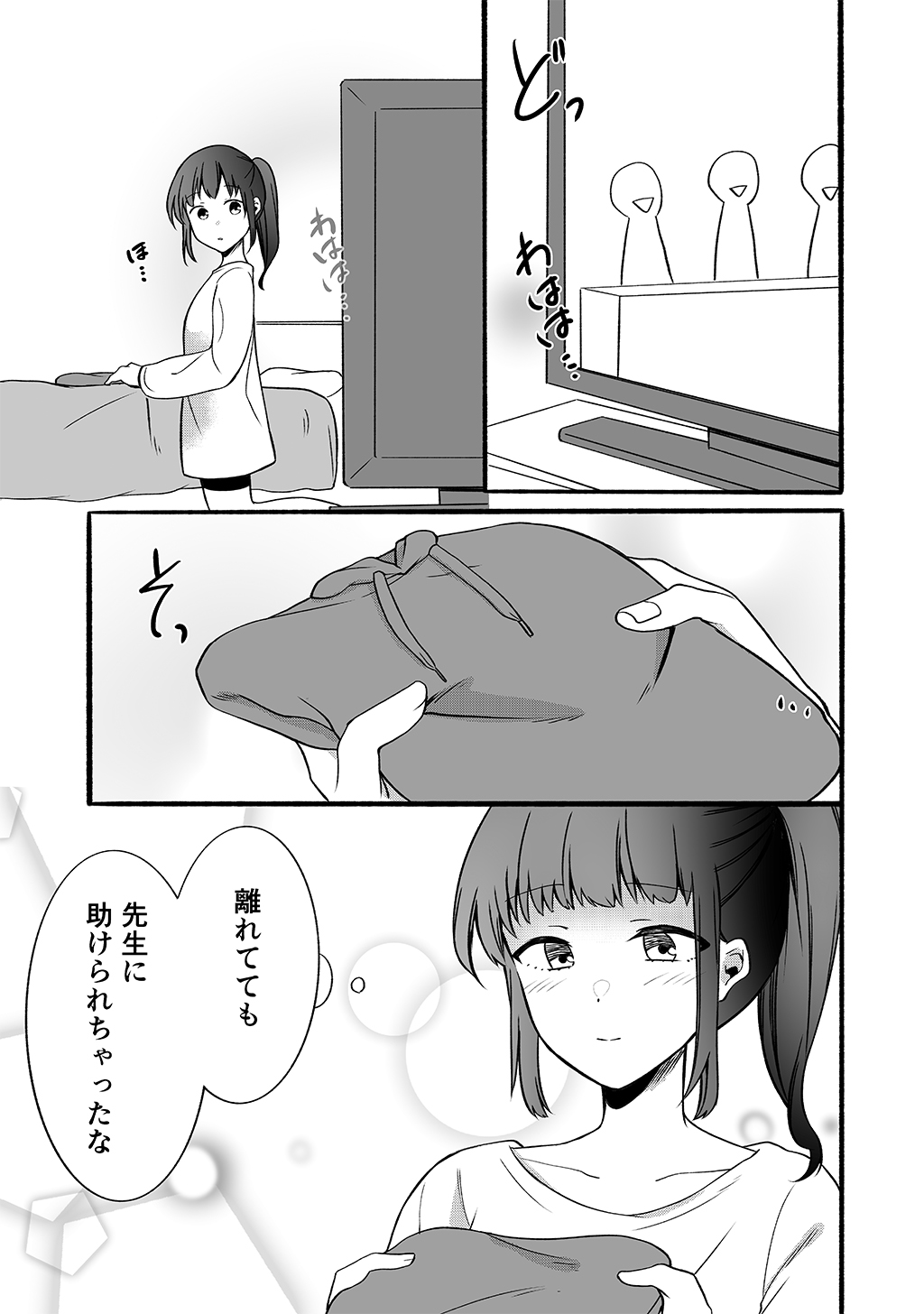 P41