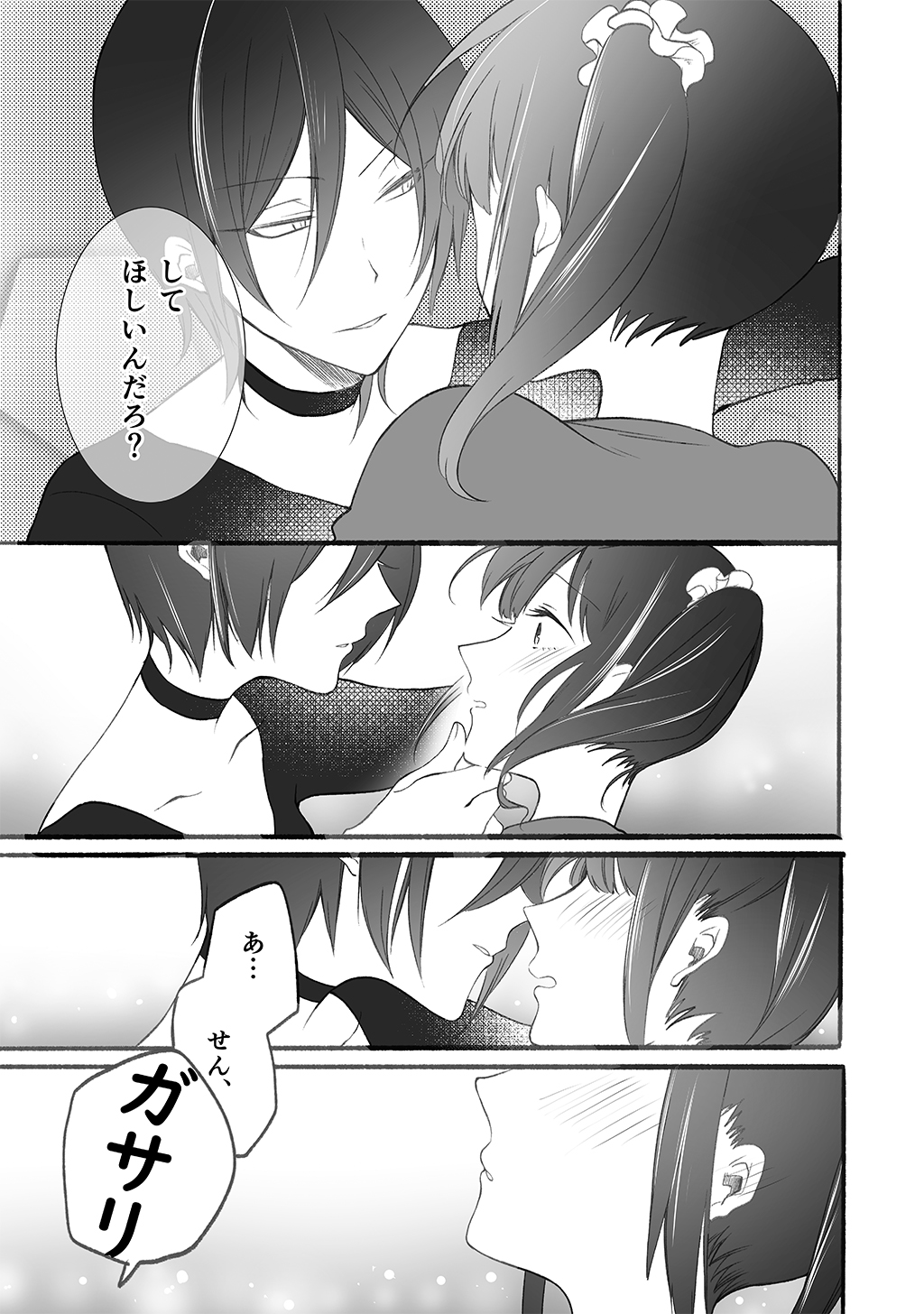 P48