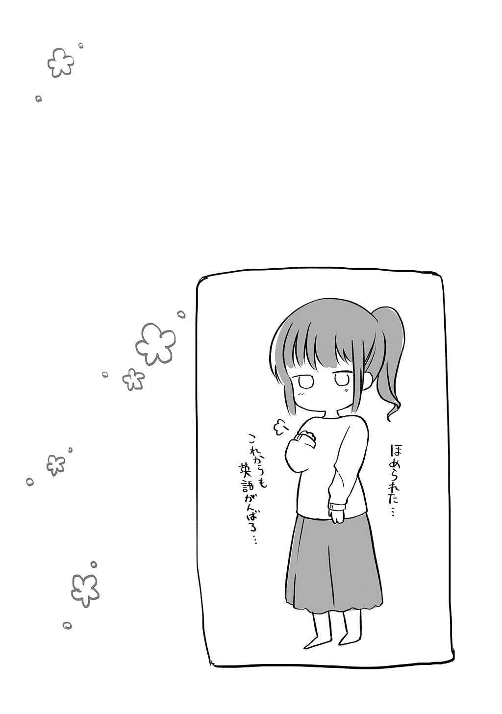 P51