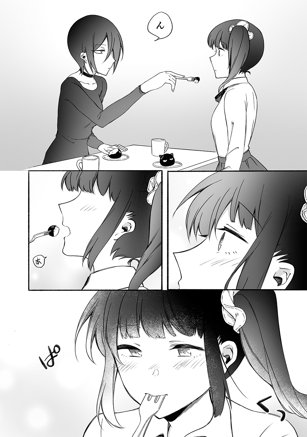P55