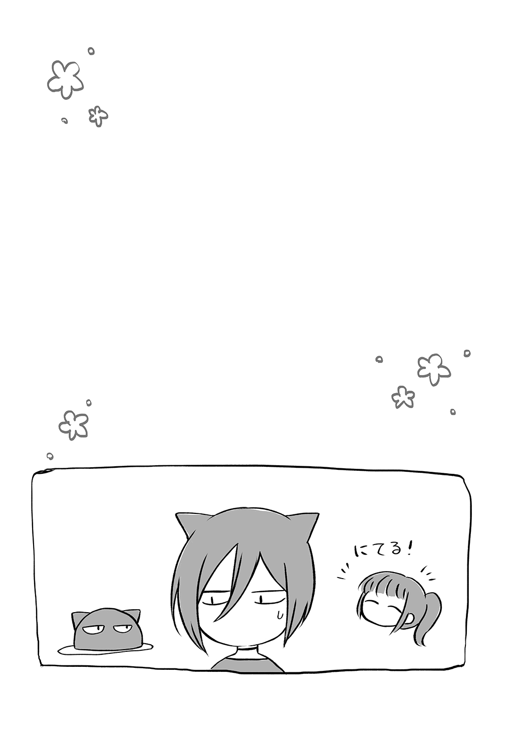 P57