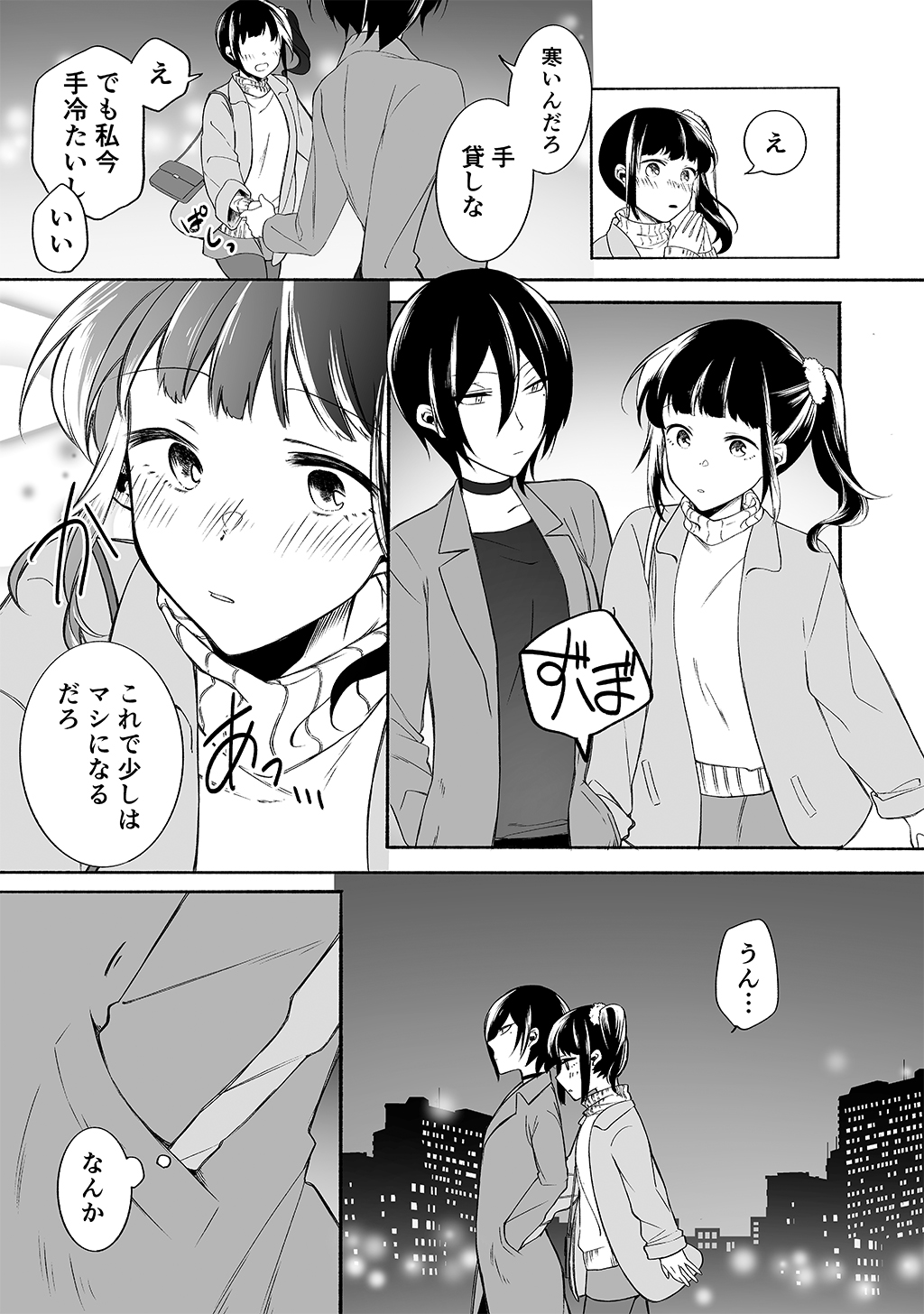 P62