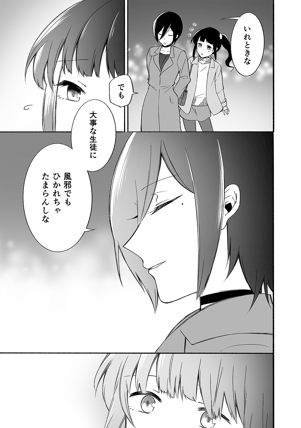 P64
