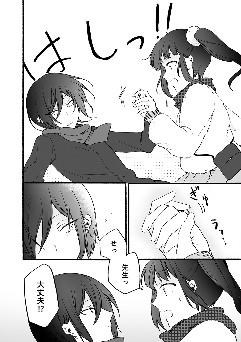 P16