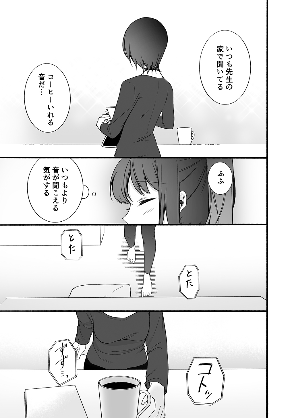 P35
