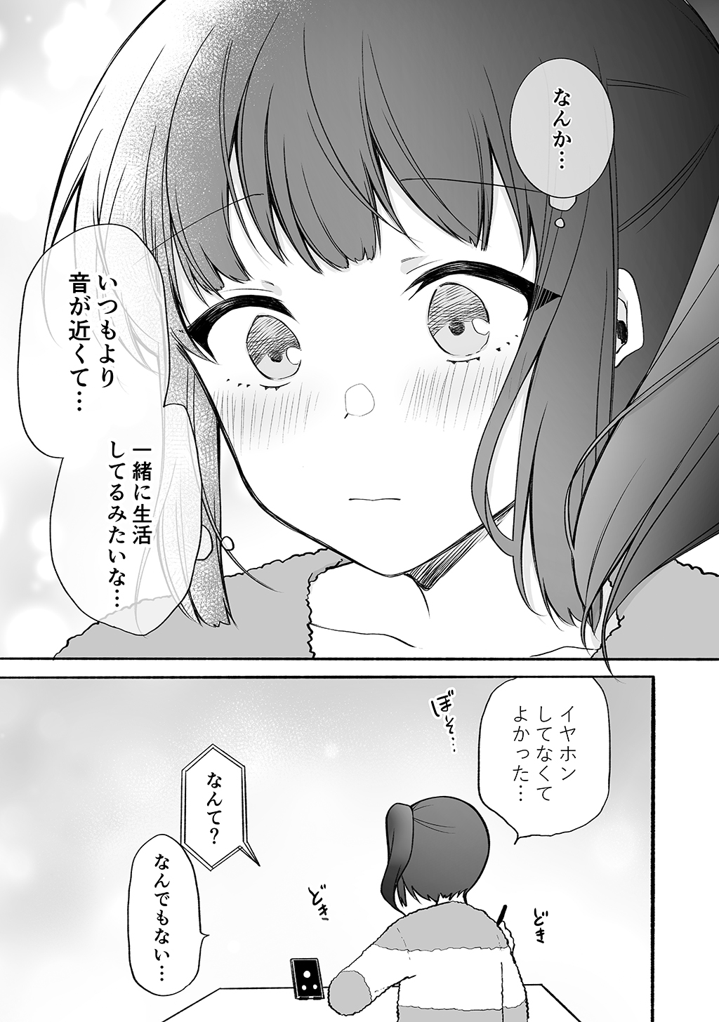 P37
