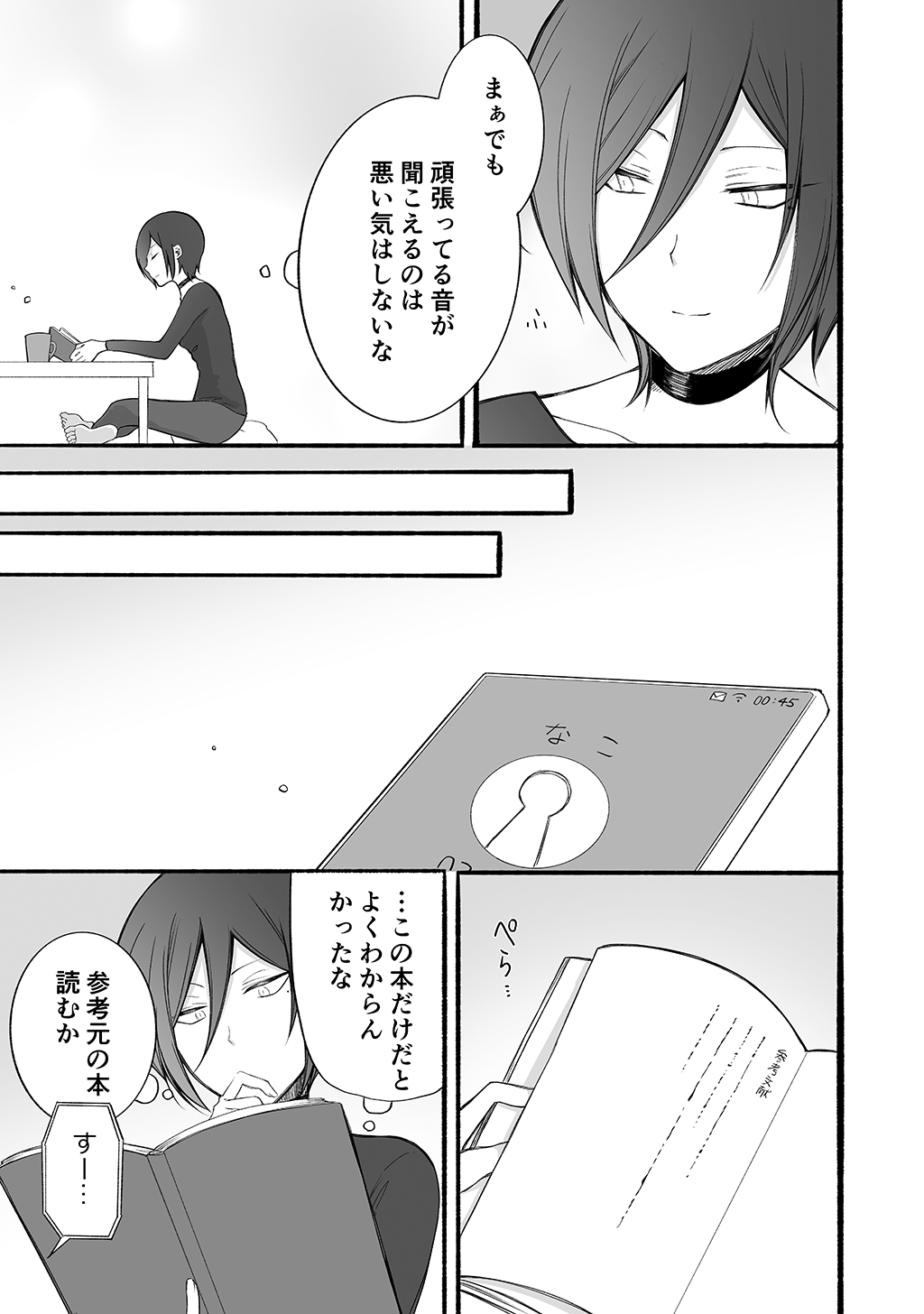 P41