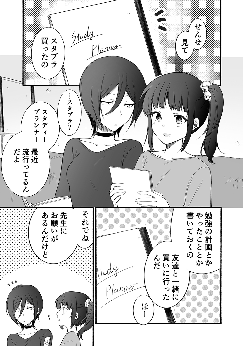 P46