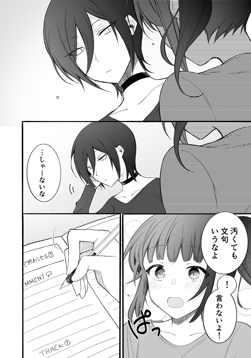 P49